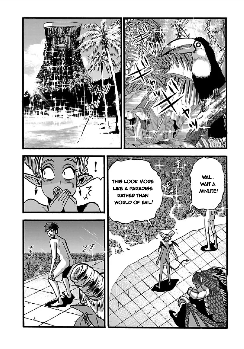 Makikomarete Isekai Teni suru Yatsu wa, Taitei Cheat chapter 26 page 19