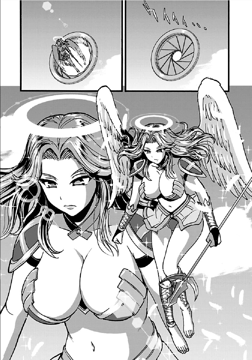 Makikomarete Isekai Teni suru Yatsu wa, Taitei Cheat chapter 26 page 22