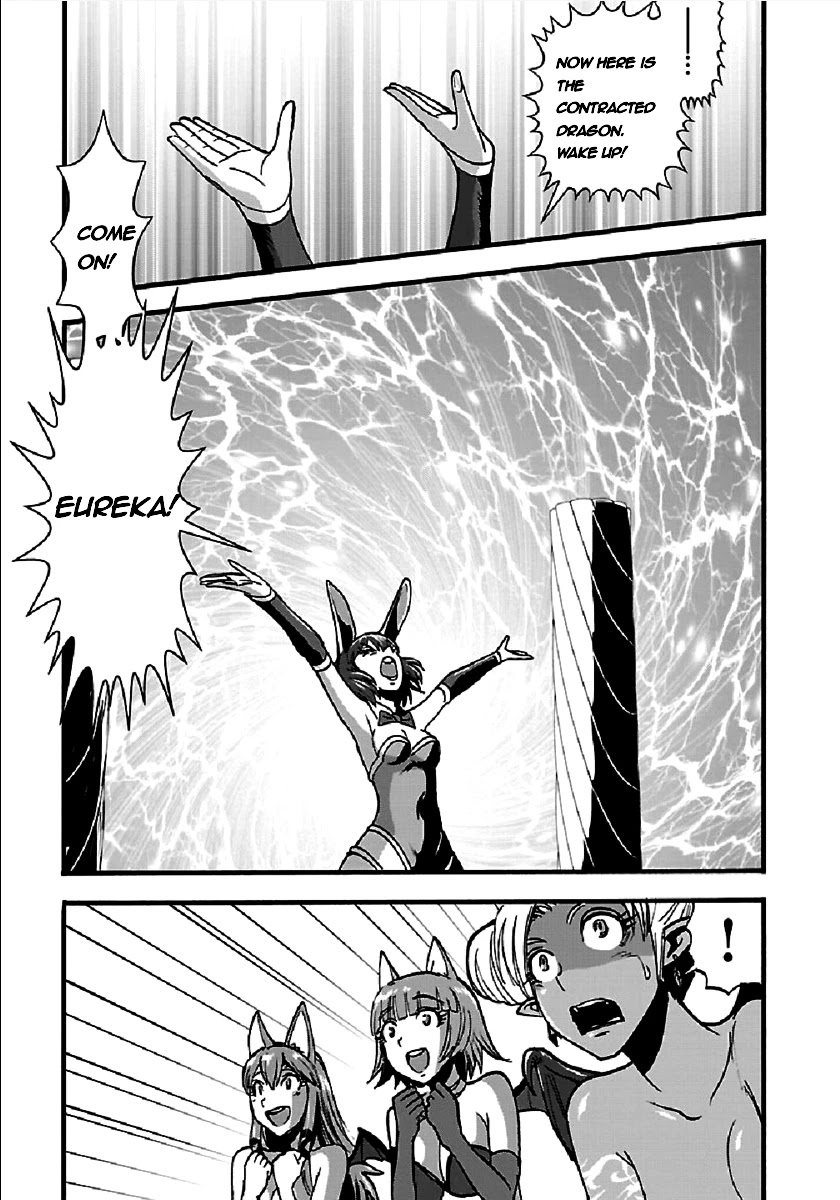 Makikomarete Isekai Teni suru Yatsu wa, Taitei Cheat chapter 26 page 3