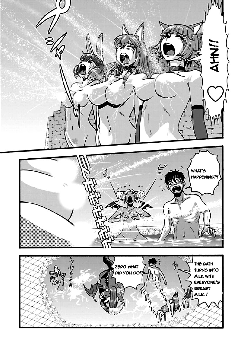 Makikomarete Isekai Teni suru Yatsu wa, Taitei Cheat chapter 26 page 9