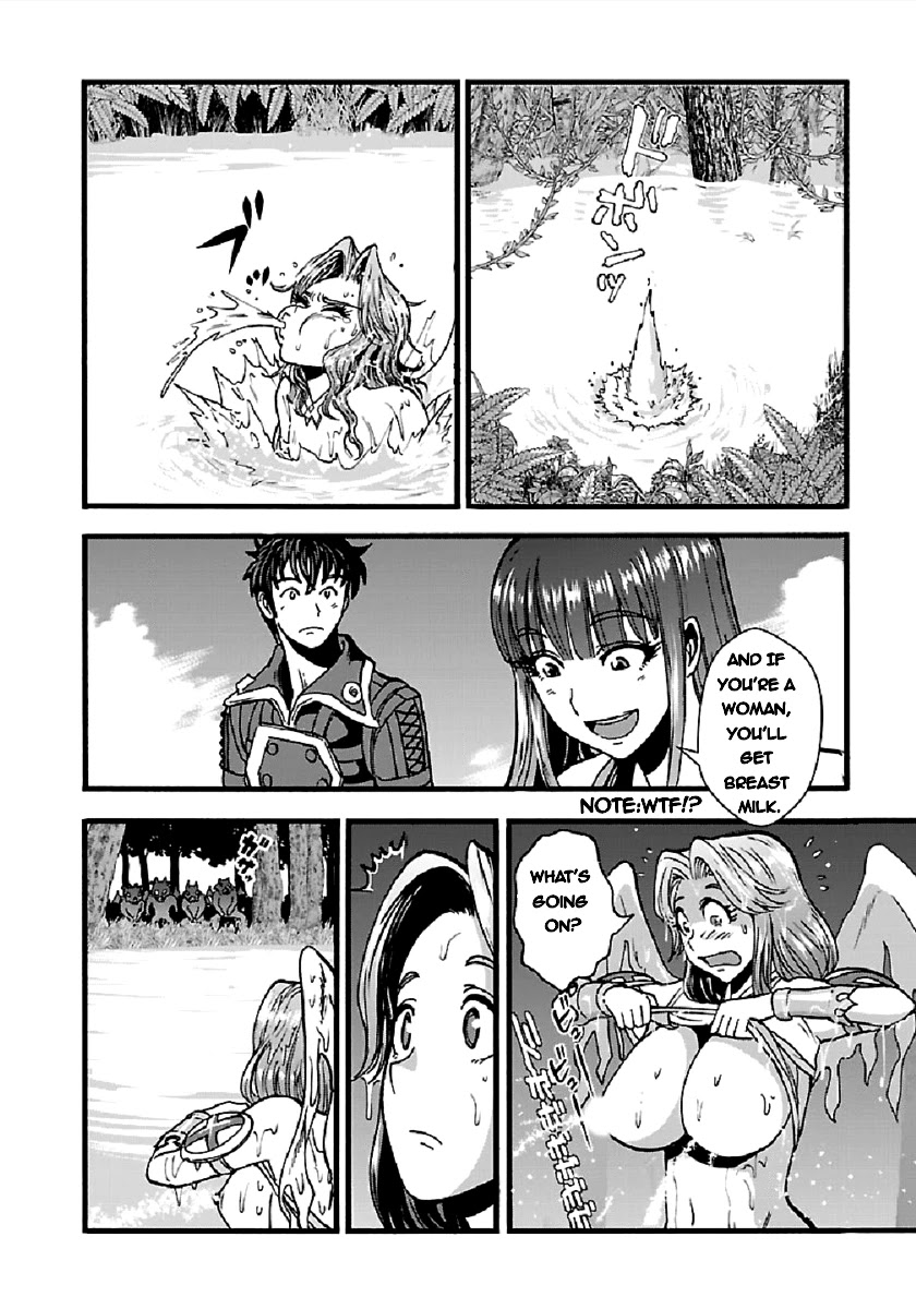Makikomarete Isekai Teni suru Yatsu wa, Taitei Cheat chapter 27.1 page 10