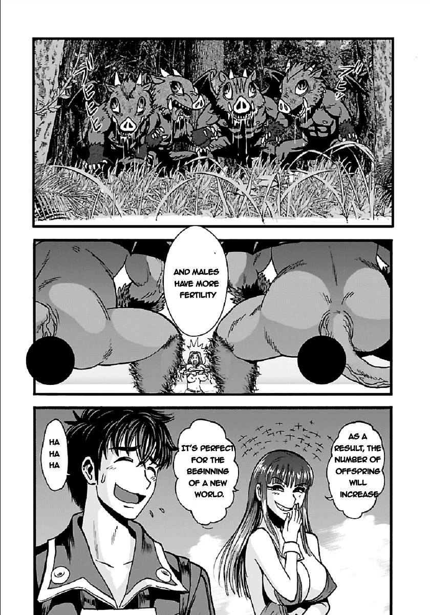Makikomarete Isekai Teni suru Yatsu wa, Taitei Cheat chapter 27.1 page 11