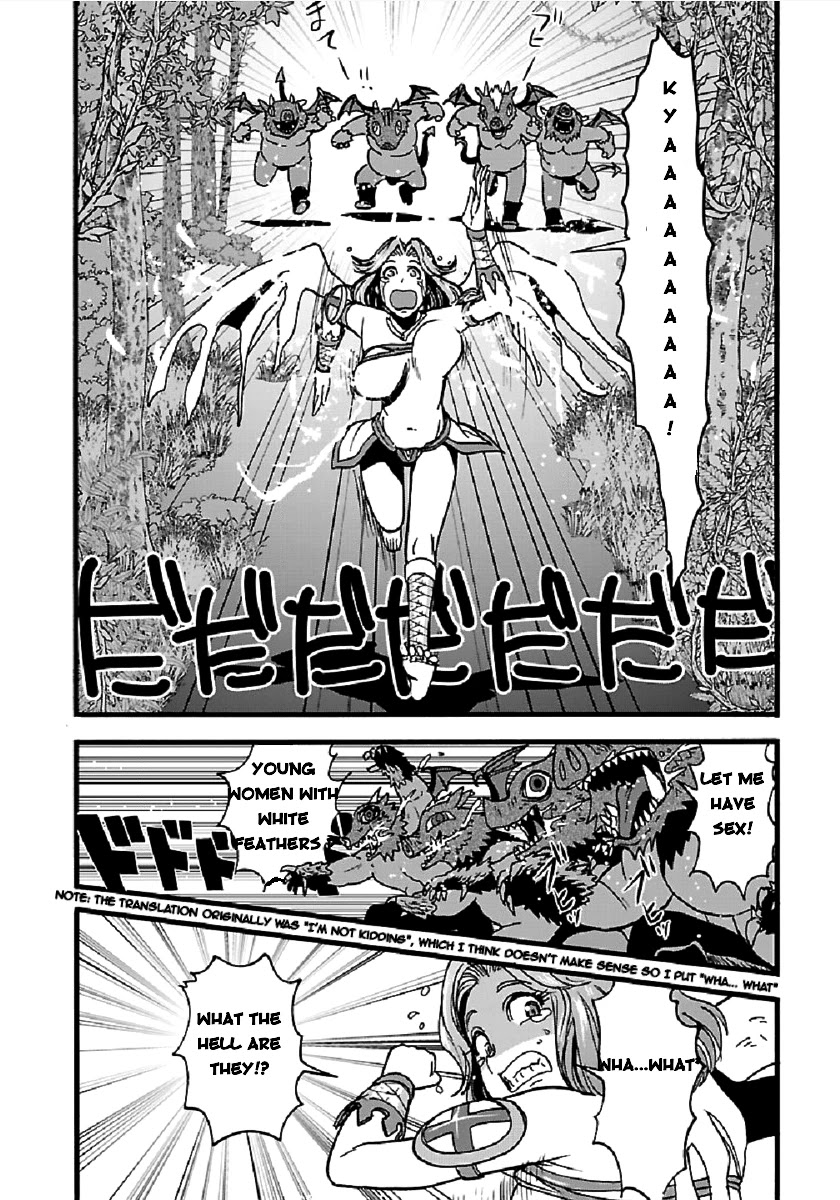 Makikomarete Isekai Teni suru Yatsu wa, Taitei Cheat chapter 27.1 page 12