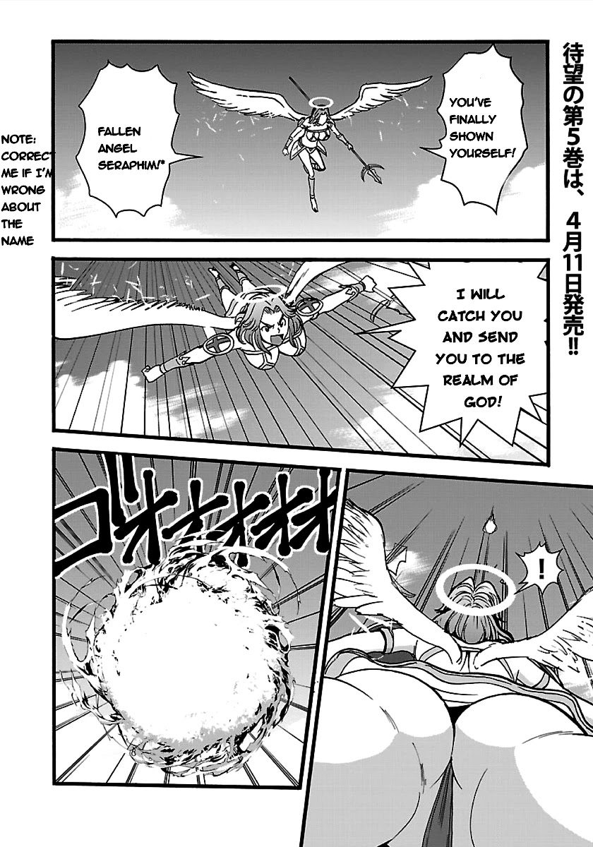 Makikomarete Isekai Teni suru Yatsu wa, Taitei Cheat chapter 27.1 page 2