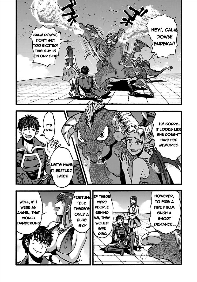 Makikomarete Isekai Teni suru Yatsu wa, Taitei Cheat chapter 27.1 page 5