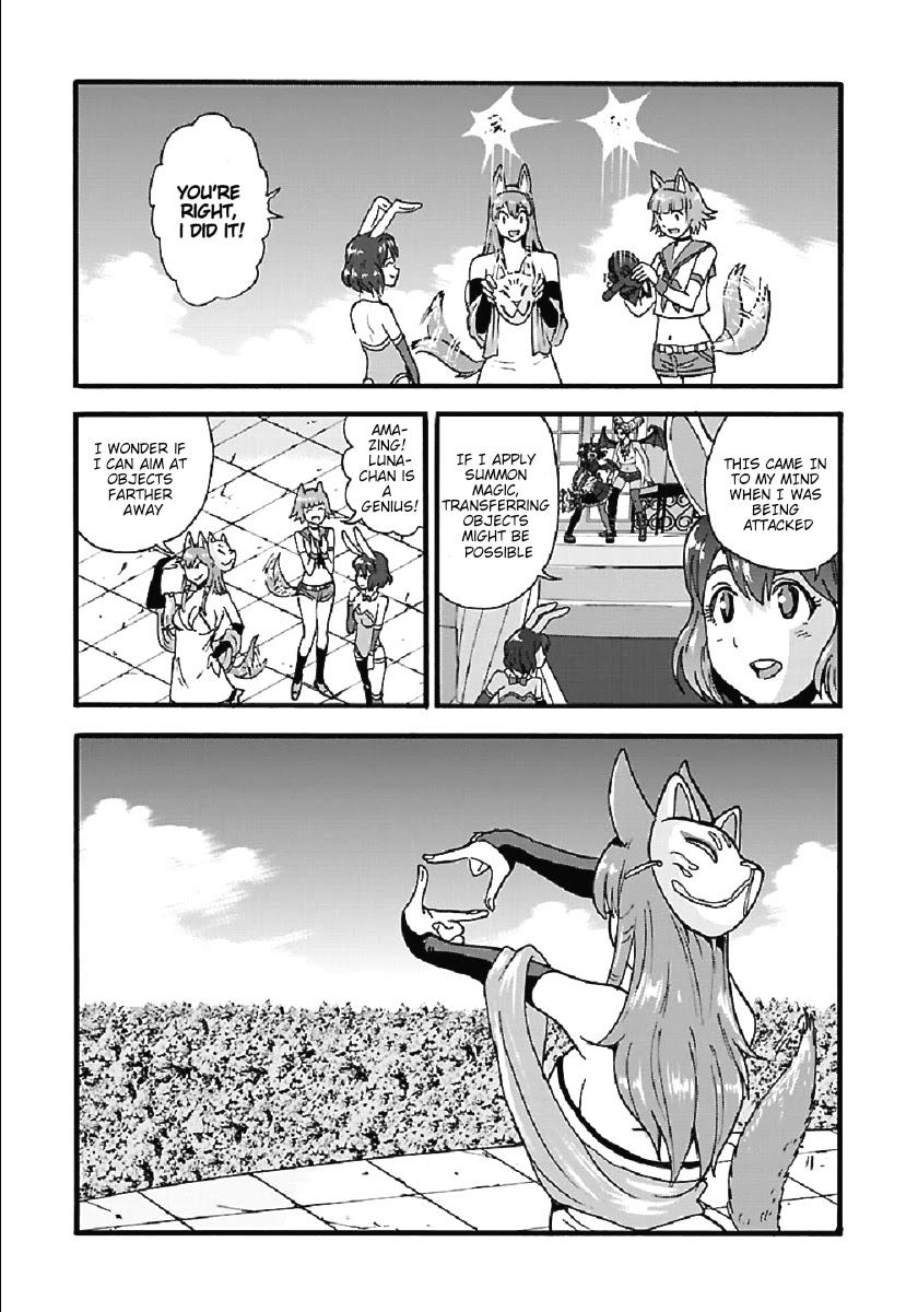 Makikomarete Isekai Teni suru Yatsu wa, Taitei Cheat chapter 27.2 page 6