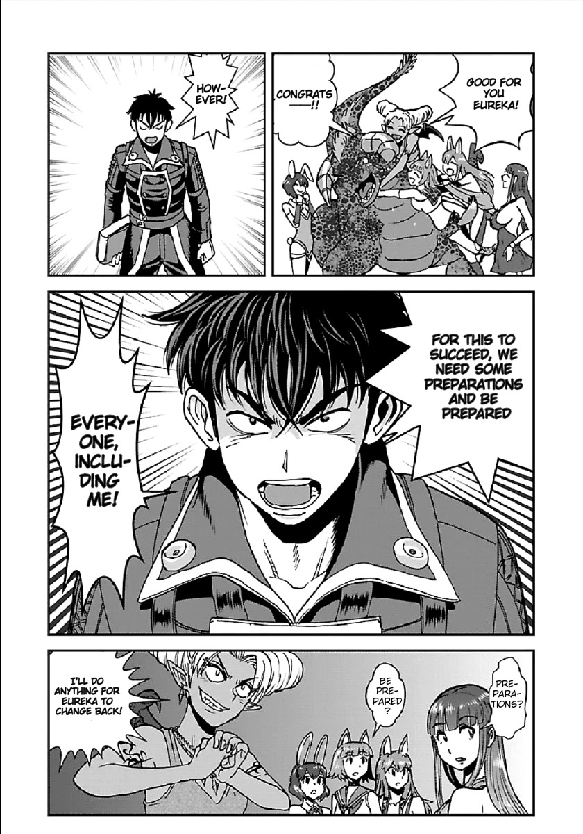Makikomarete Isekai Teni suru Yatsu wa, Taitei Cheat chapter 28 page 18