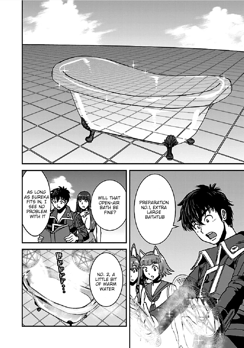Makikomarete Isekai Teni suru Yatsu wa, Taitei Cheat chapter 28 page 19