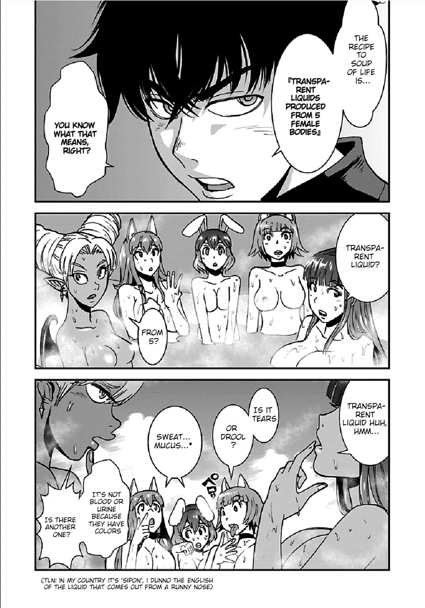 Makikomarete Isekai Teni suru Yatsu wa, Taitei Cheat chapter 28 page 21