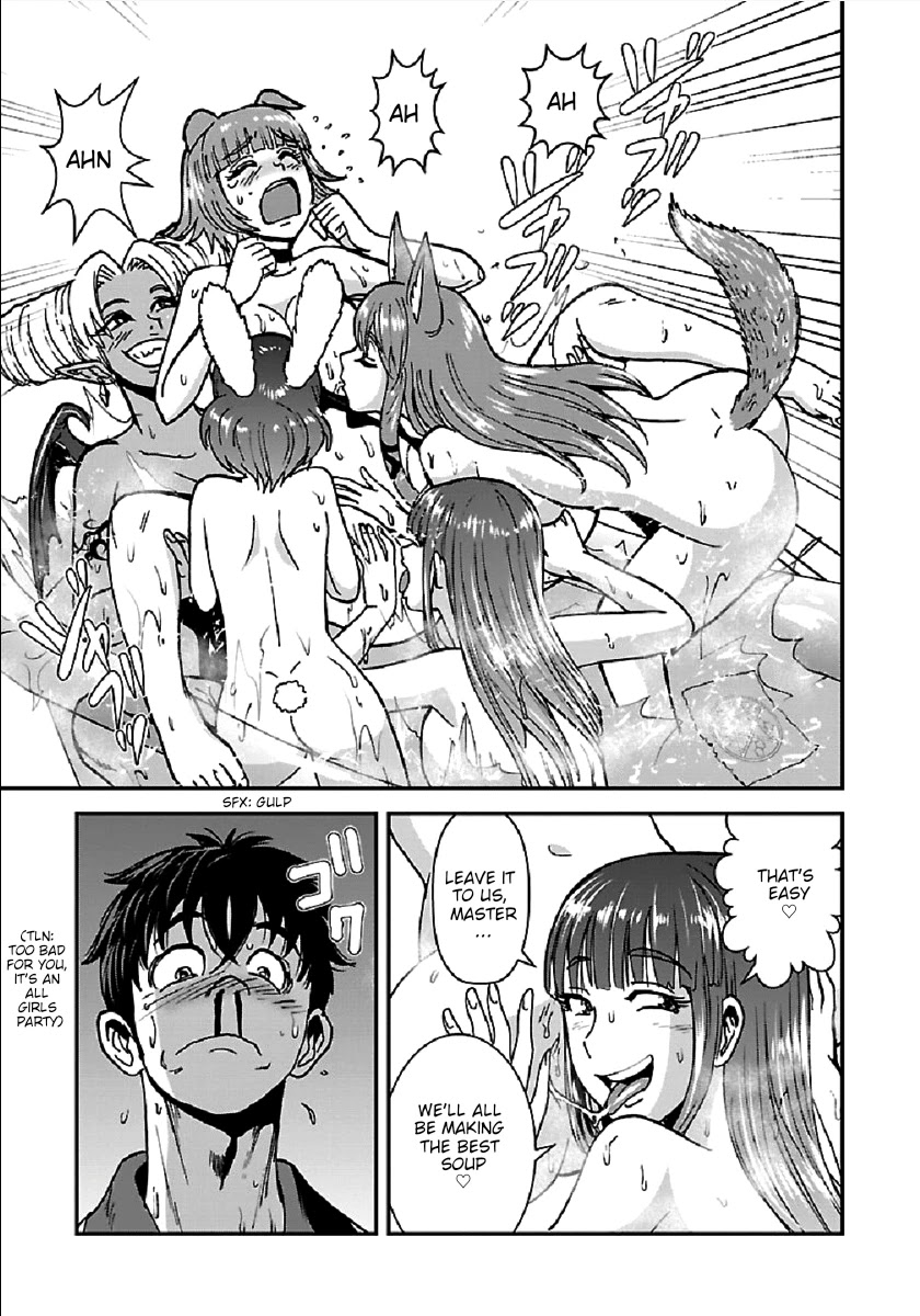 Makikomarete Isekai Teni suru Yatsu wa, Taitei Cheat chapter 28 page 23