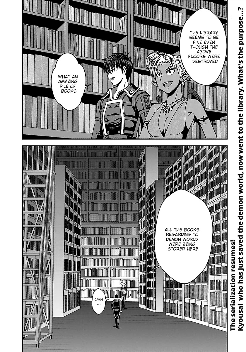Makikomarete Isekai Teni suru Yatsu wa, Taitei Cheat chapter 28 page 3