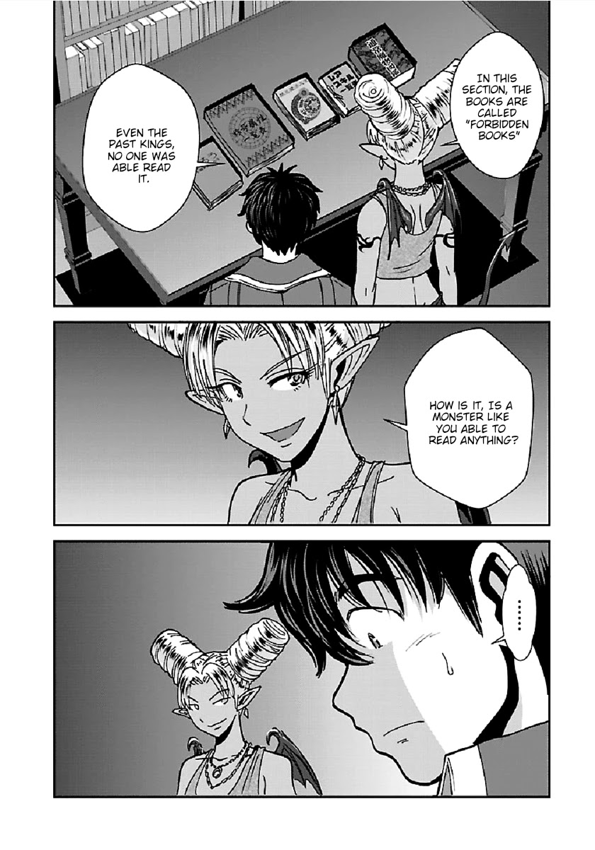 Makikomarete Isekai Teni suru Yatsu wa, Taitei Cheat chapter 28 page 5