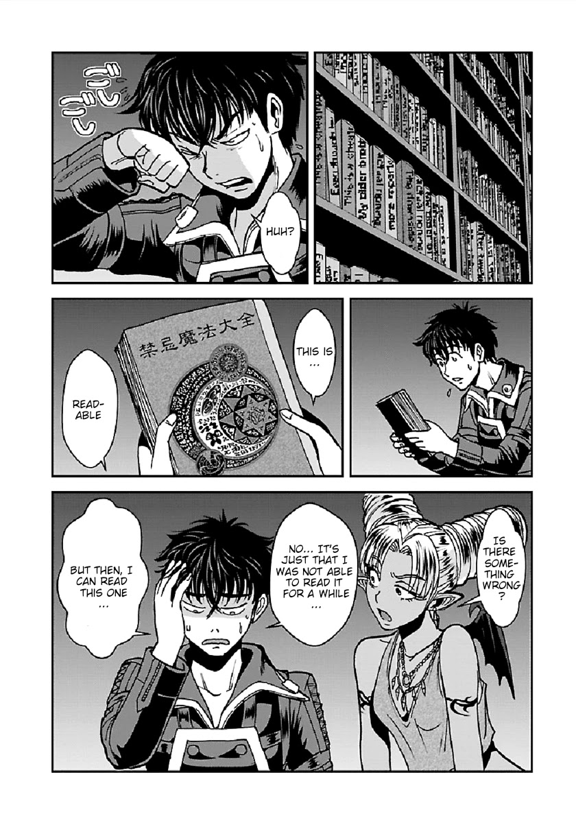 Makikomarete Isekai Teni suru Yatsu wa, Taitei Cheat chapter 28 page 7