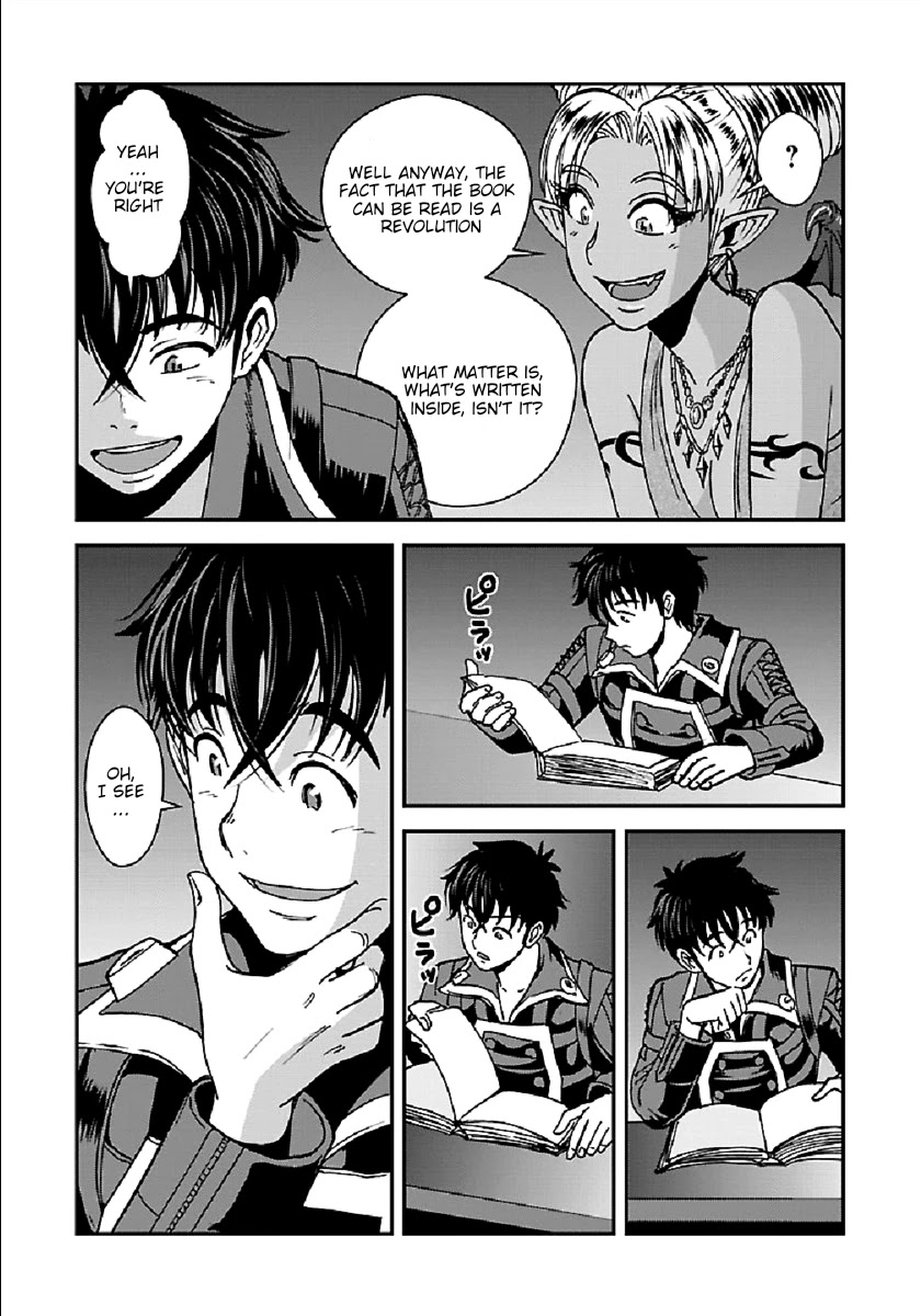 Makikomarete Isekai Teni suru Yatsu wa, Taitei Cheat chapter 28 page 8