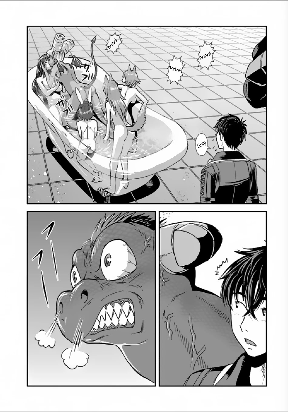 Makikomarete Isekai Teni suru Yatsu wa, Taitei Cheat chapter 29.1 page 10