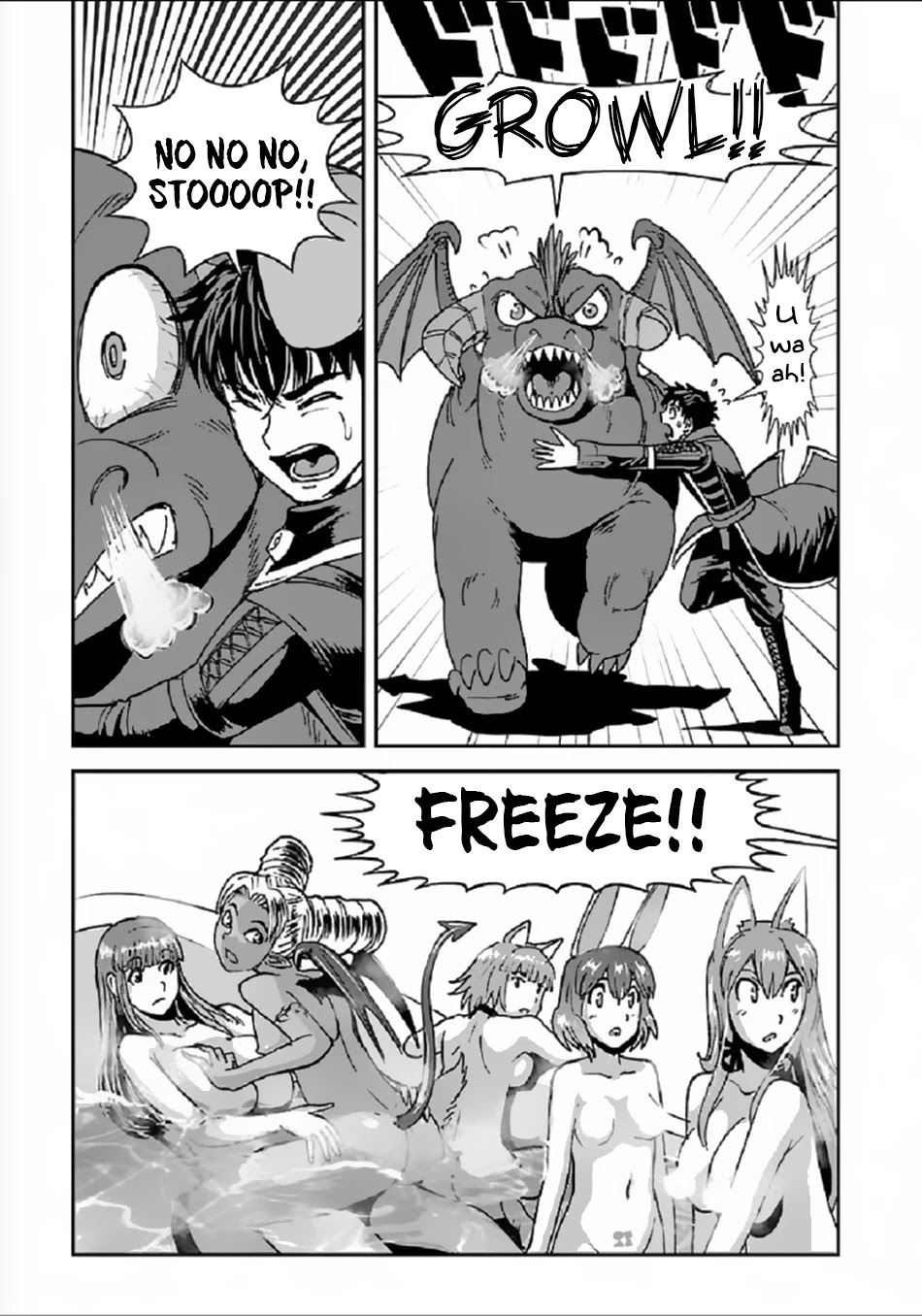 Makikomarete Isekai Teni suru Yatsu wa, Taitei Cheat chapter 29.1 page 11