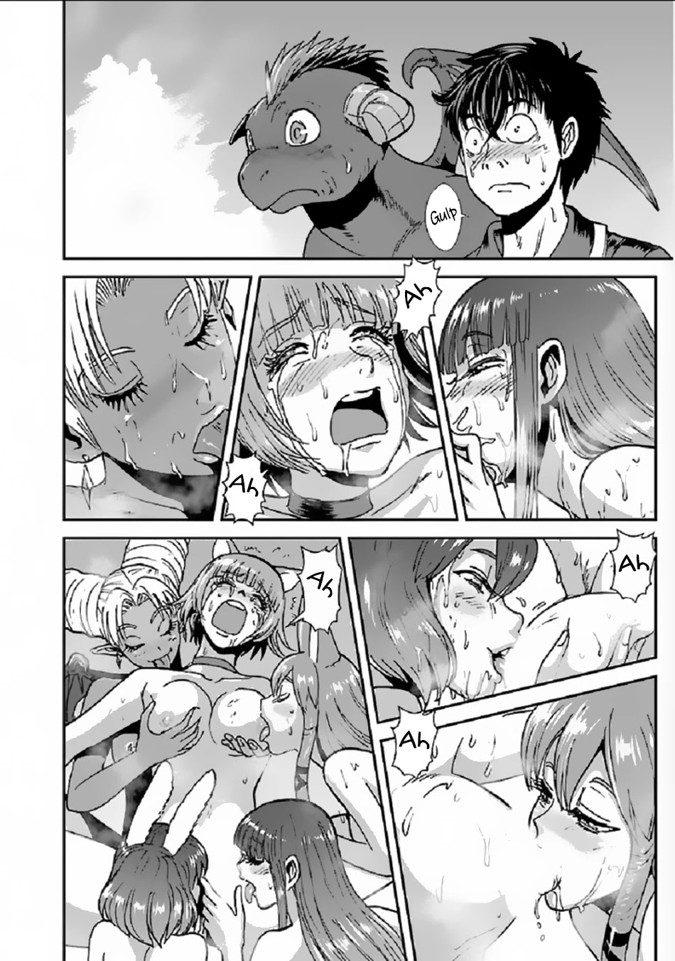 Makikomarete Isekai Teni suru Yatsu wa, Taitei Cheat chapter 29.1 page 3