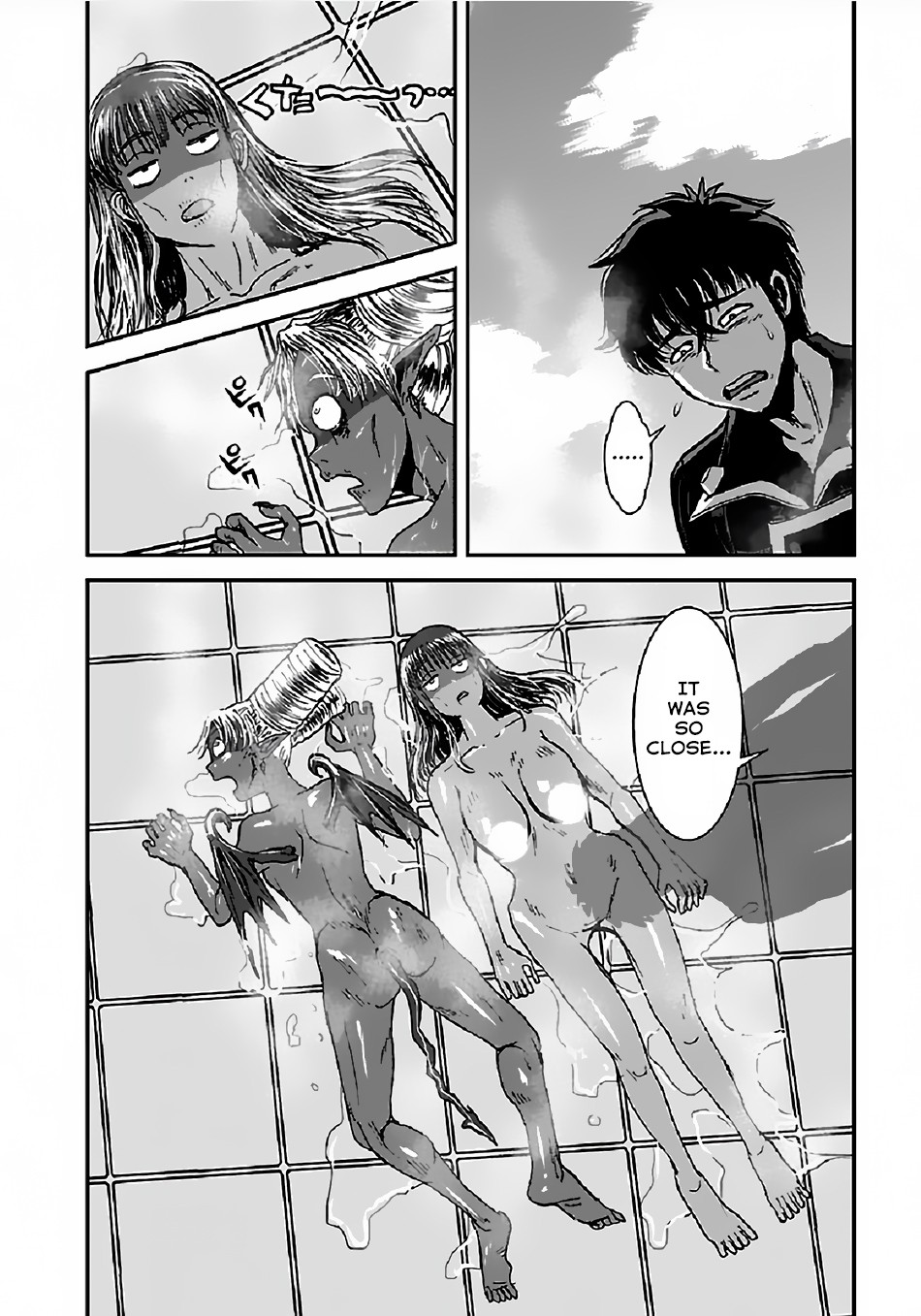 Makikomarete Isekai Teni suru Yatsu wa, Taitei Cheat chapter 29.2 page 4