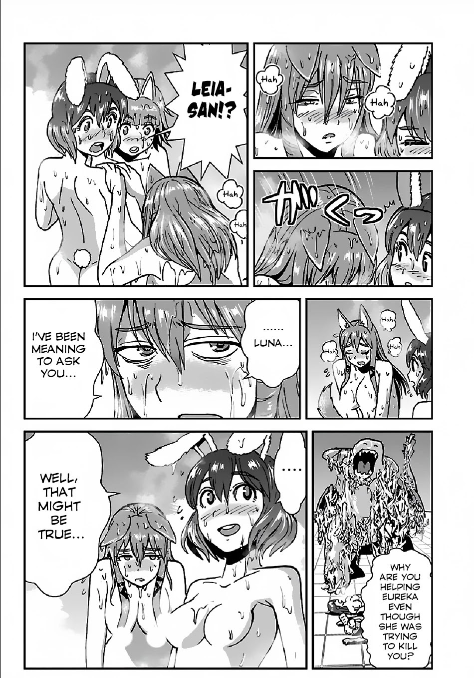 Makikomarete Isekai Teni suru Yatsu wa, Taitei Cheat chapter 29.2 page 7