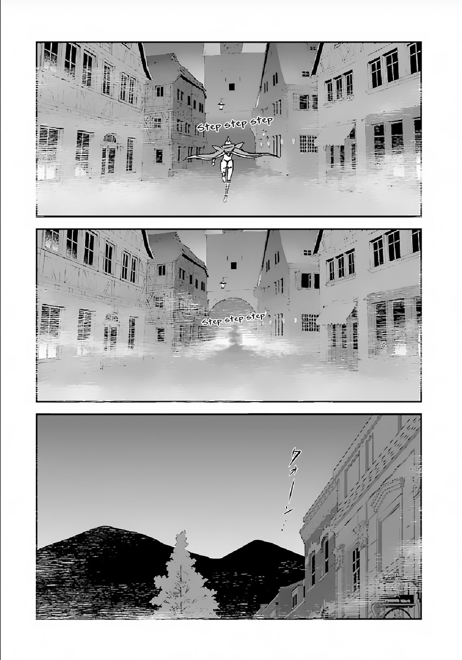 Makikomarete Isekai Teni suru Yatsu wa, Taitei Cheat chapter 30 page 14