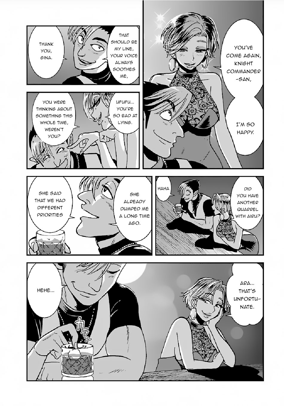 Makikomarete Isekai Teni suru Yatsu wa, Taitei Cheat chapter 30 page 5