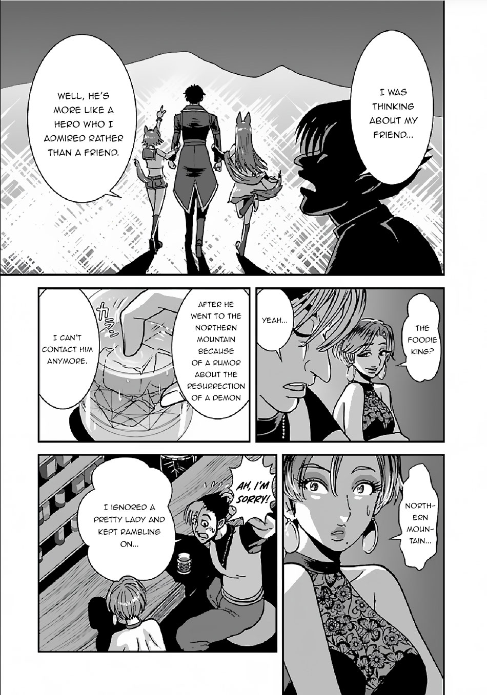 Makikomarete Isekai Teni suru Yatsu wa, Taitei Cheat chapter 30 page 6