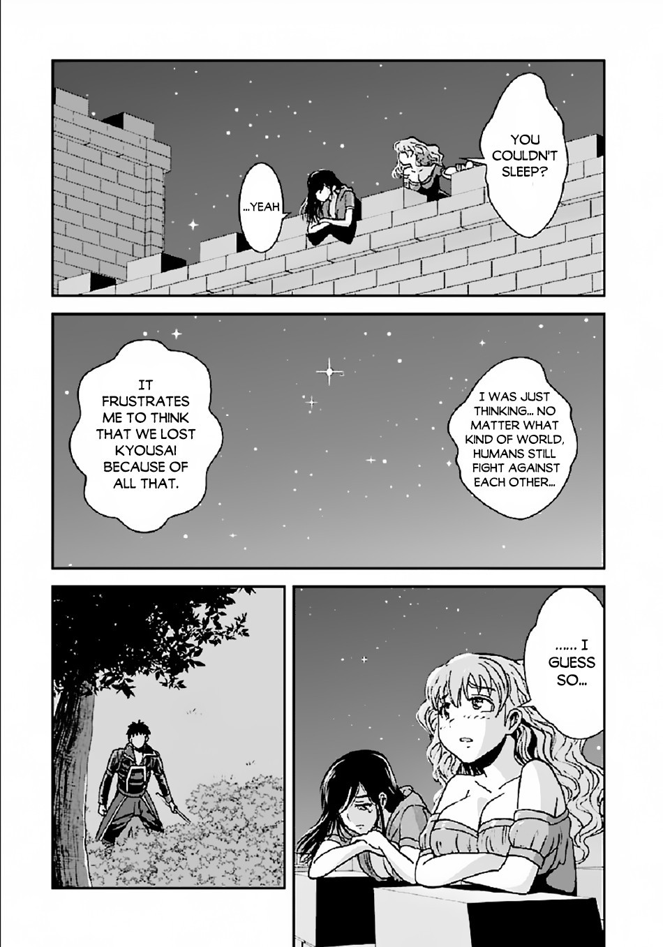 Makikomarete Isekai Teni suru Yatsu wa, Taitei Cheat chapter 31.2 page 10