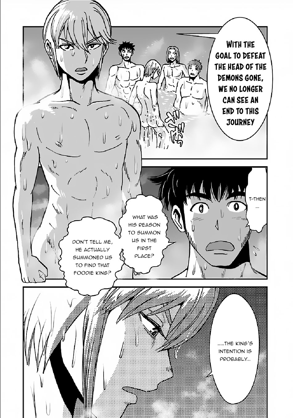 Makikomarete Isekai Teni suru Yatsu wa, Taitei Cheat chapter 31 page 14