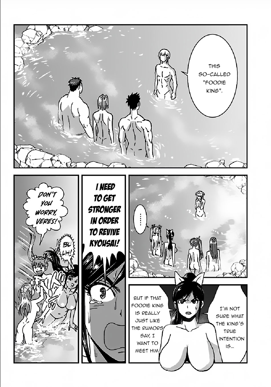 Makikomarete Isekai Teni suru Yatsu wa, Taitei Cheat chapter 31 page 18