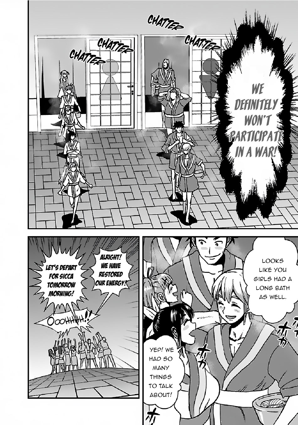 Makikomarete Isekai Teni suru Yatsu wa, Taitei Cheat chapter 31 page 19