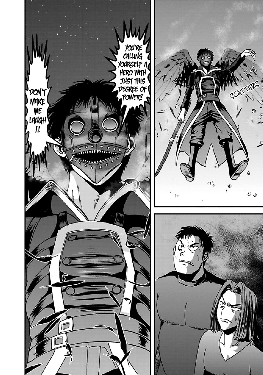 Makikomarete Isekai Teni suru Yatsu wa, Taitei Cheat chapter 32.1 page 10