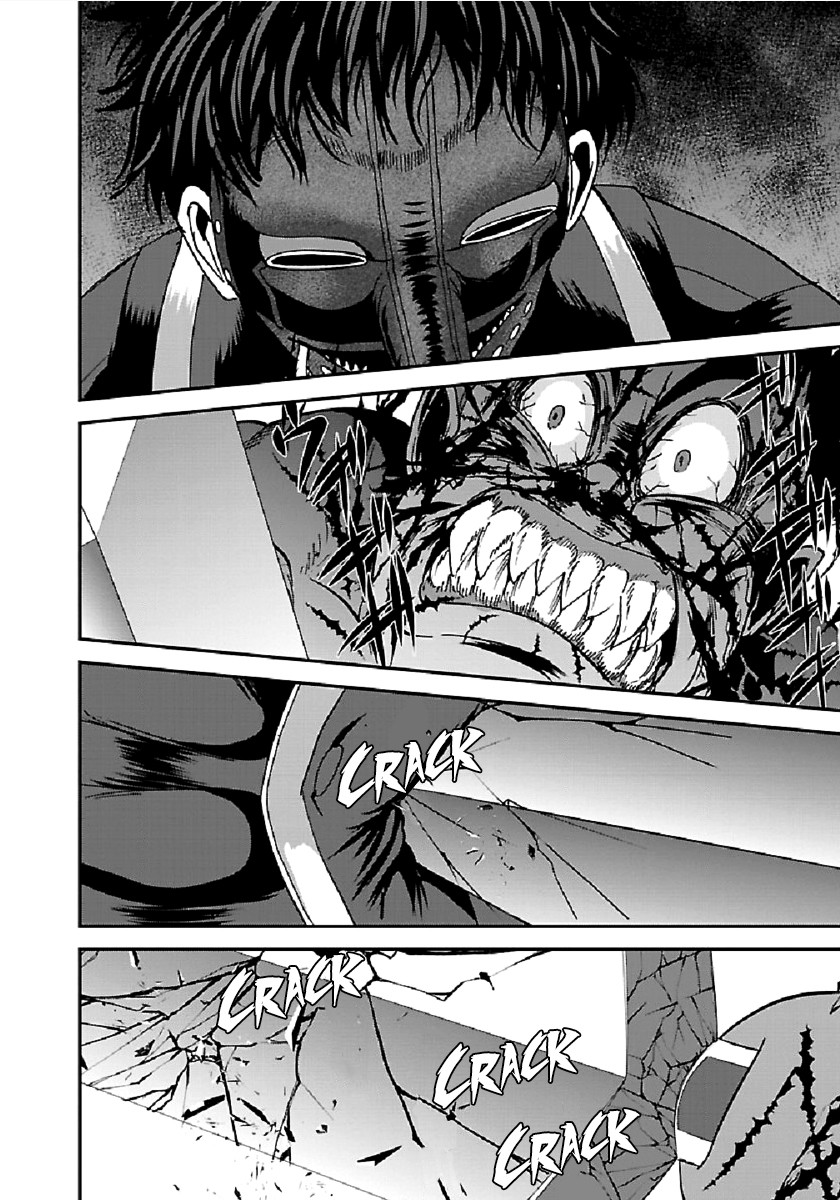 Makikomarete Isekai Teni suru Yatsu wa, Taitei Cheat chapter 32.1 page 15