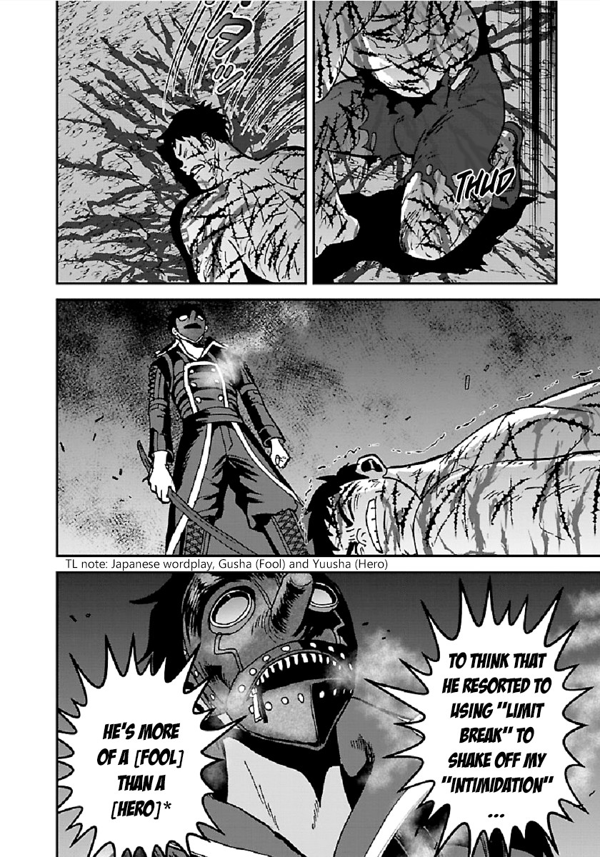 Makikomarete Isekai Teni suru Yatsu wa, Taitei Cheat chapter 32.1 page 17