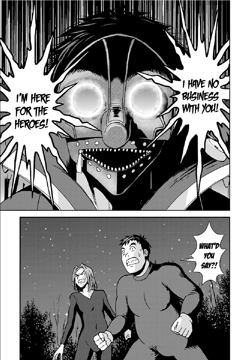 Makikomarete Isekai Teni suru Yatsu wa, Taitei Cheat chapter 32.1 page 2