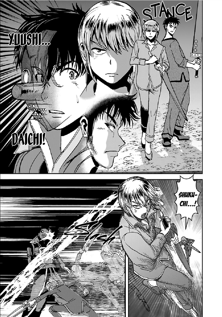 Makikomarete Isekai Teni suru Yatsu wa, Taitei Cheat chapter 32.1 page 20