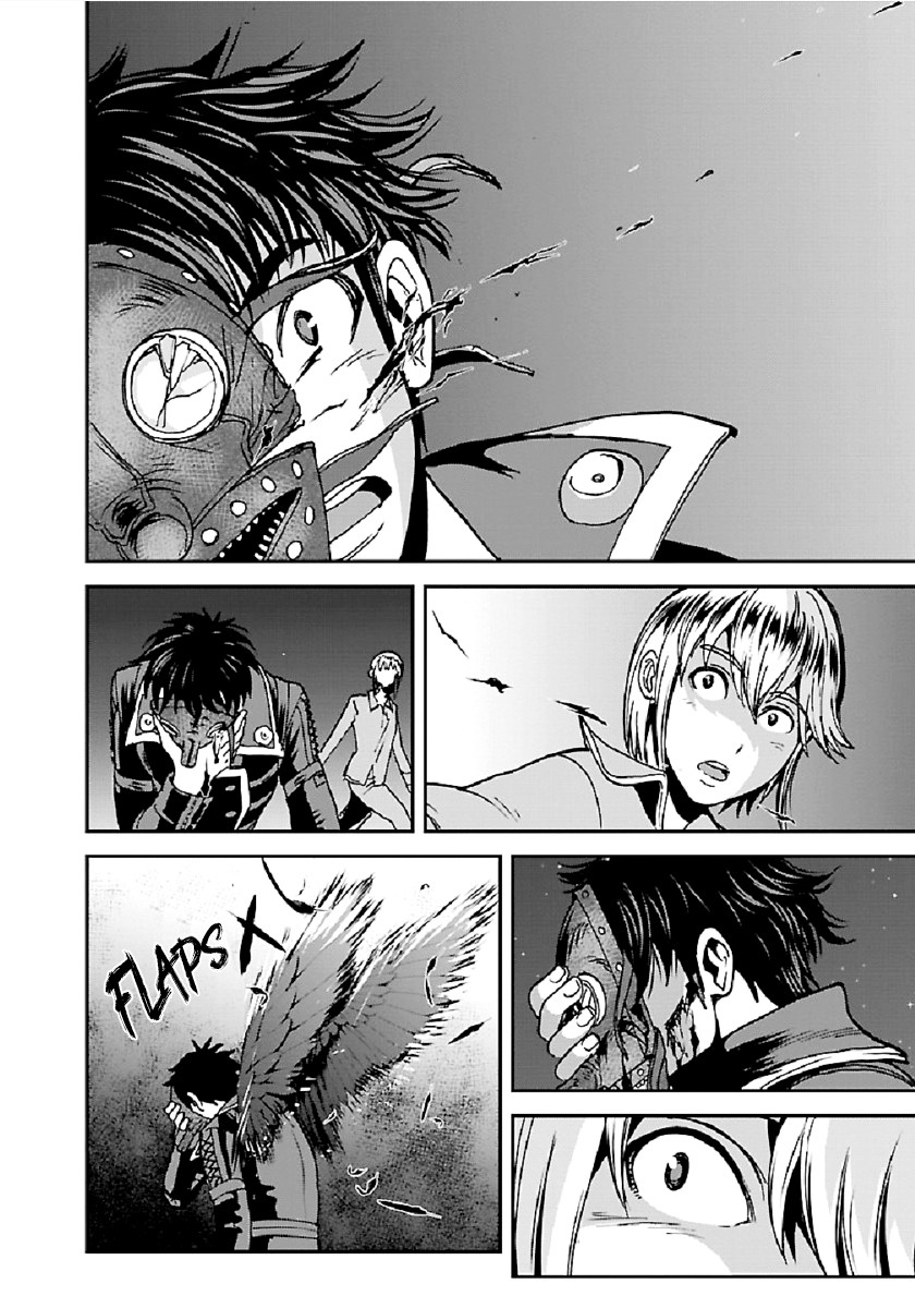 Makikomarete Isekai Teni suru Yatsu wa, Taitei Cheat chapter 32.1 page 21