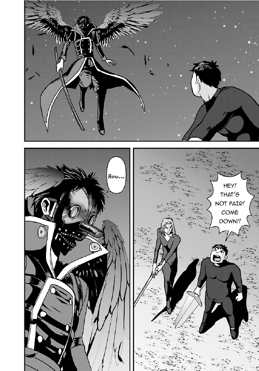 Makikomarete Isekai Teni suru Yatsu wa, Taitei Cheat chapter 32.1 page 6