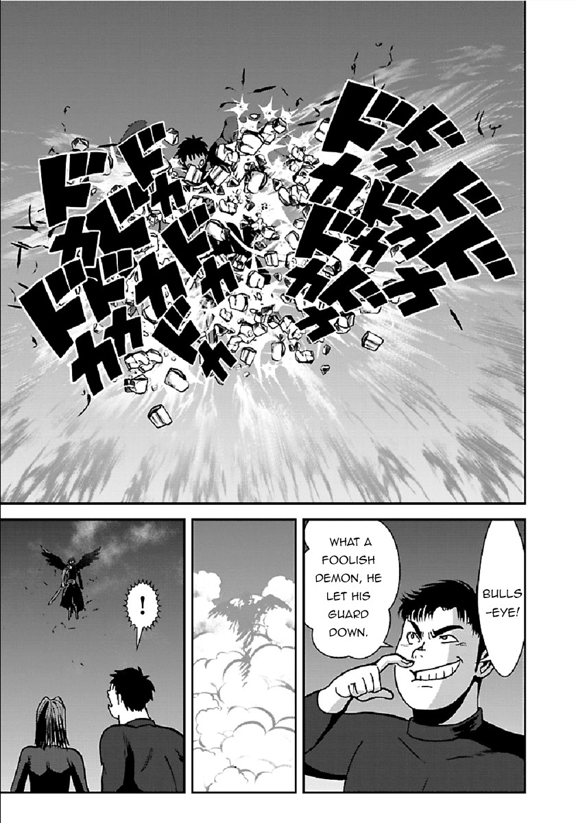 Makikomarete Isekai Teni suru Yatsu wa, Taitei Cheat chapter 32.1 page 9