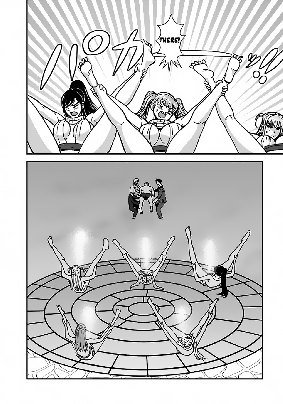 Makikomarete Isekai Teni suru Yatsu wa, Taitei Cheat chapter 32.2 page 13