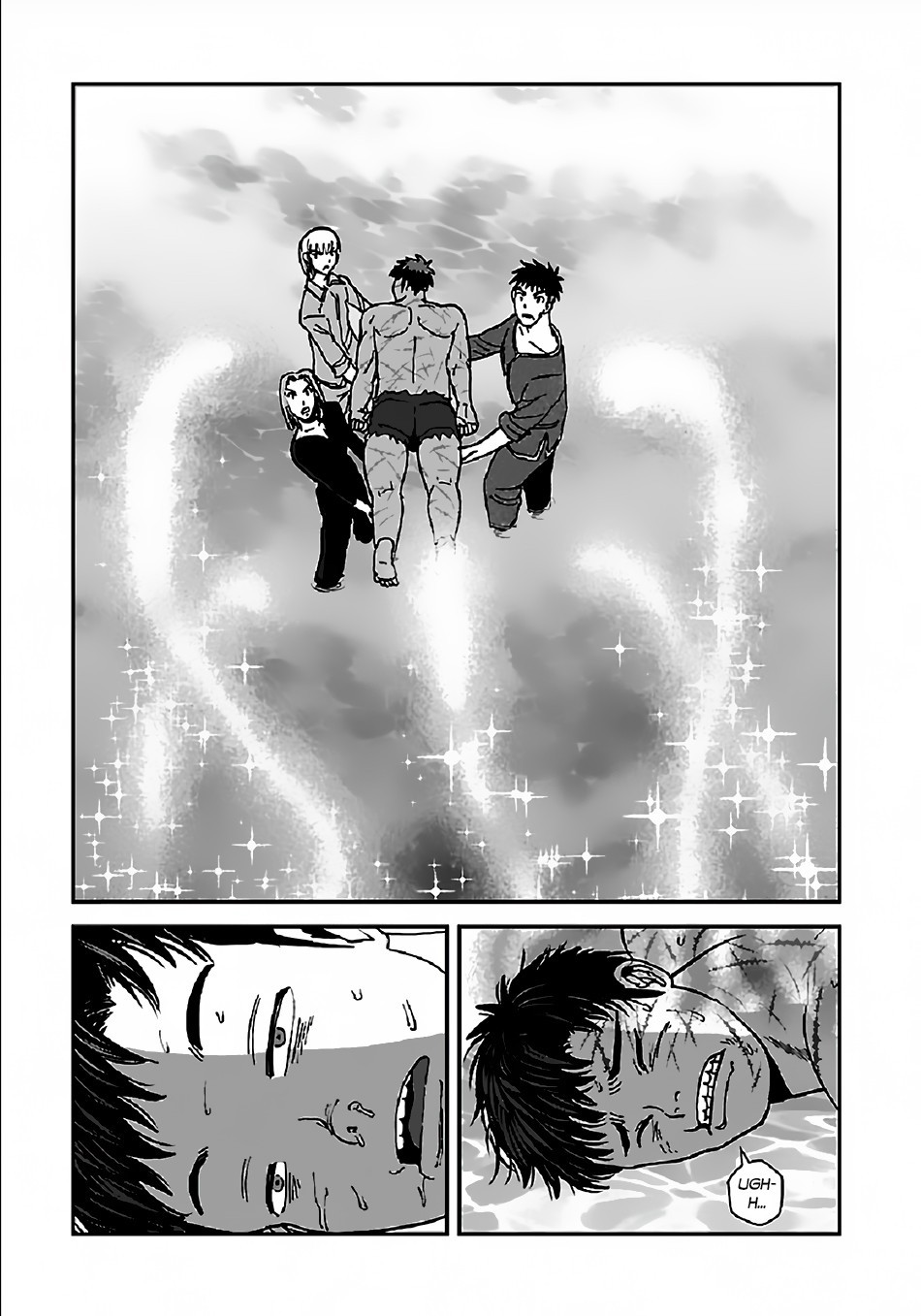 Makikomarete Isekai Teni suru Yatsu wa, Taitei Cheat chapter 32.2 page 14