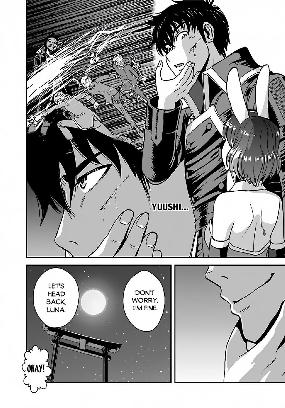 Makikomarete Isekai Teni suru Yatsu wa, Taitei Cheat chapter 32.2 page 19