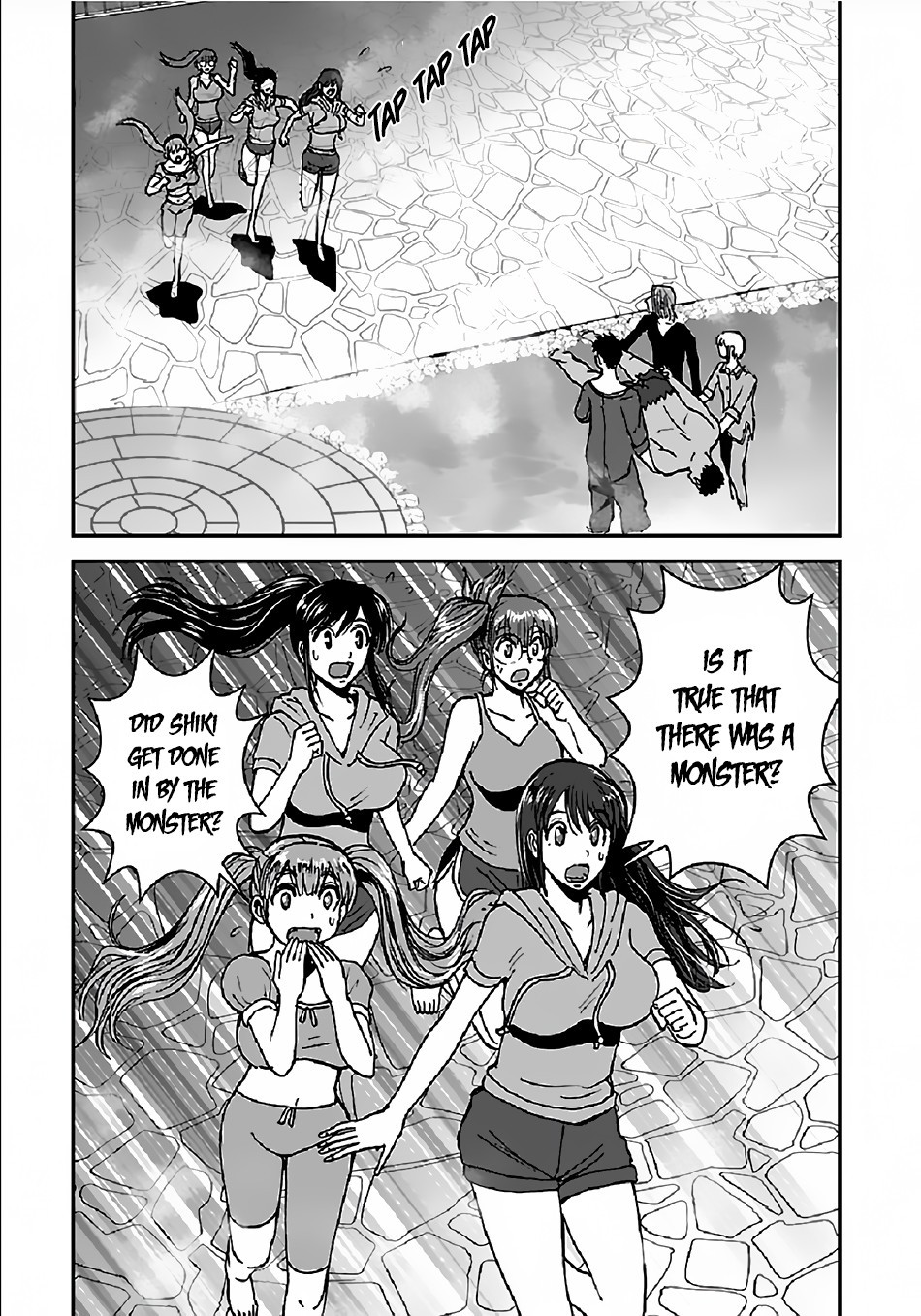 Makikomarete Isekai Teni suru Yatsu wa, Taitei Cheat chapter 32.2 page 4