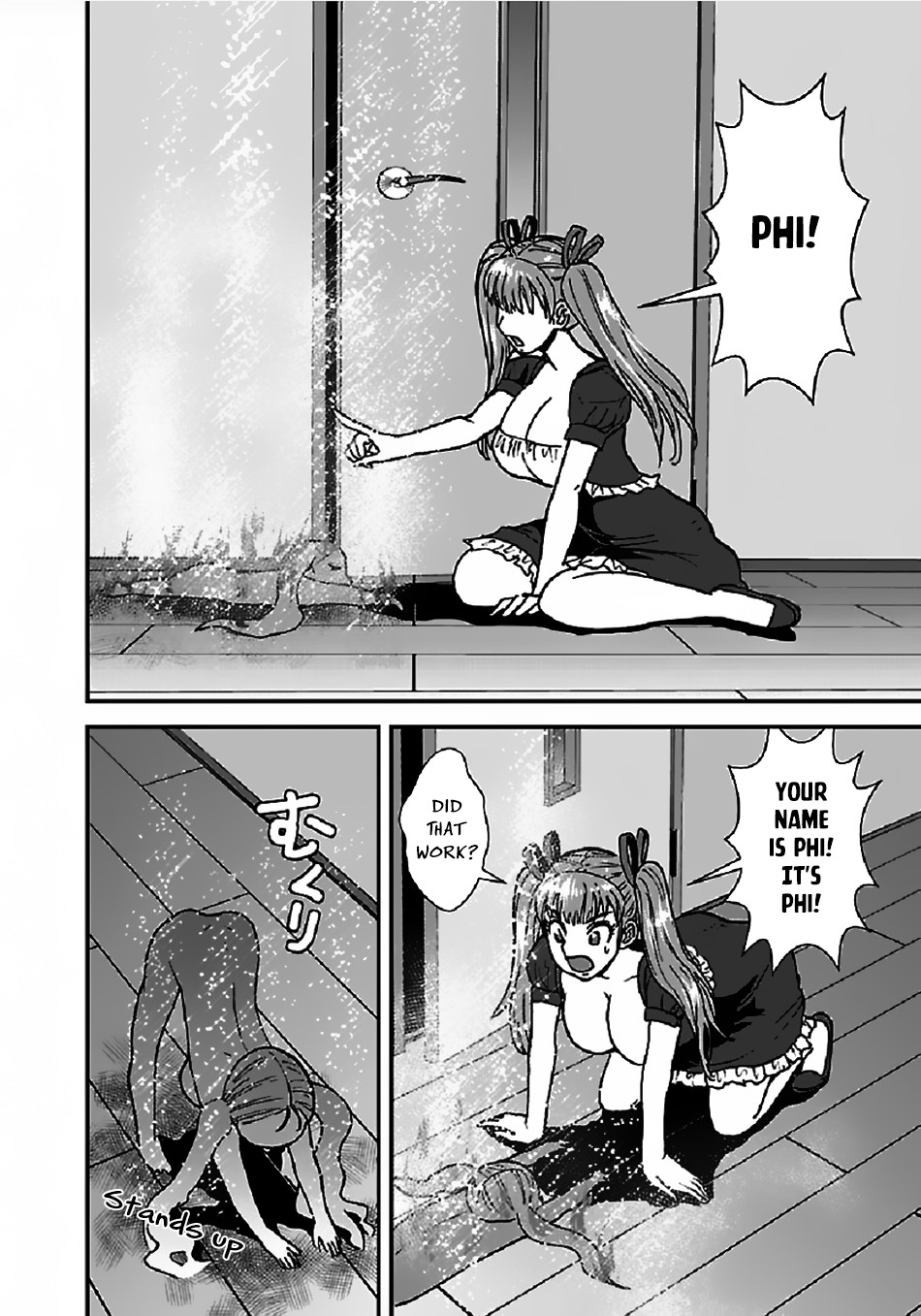 Makikomarete Isekai Teni suru Yatsu wa, Taitei Cheat chapter 34.1 page 11