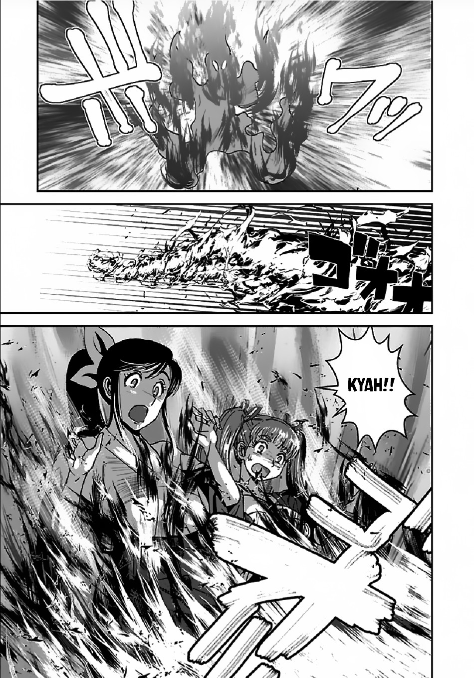 Makikomarete Isekai Teni suru Yatsu wa, Taitei Cheat chapter 34.1 page 20