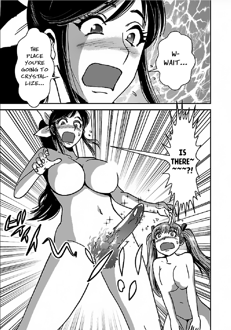 Makikomarete Isekai Teni suru Yatsu wa, Taitei Cheat chapter 34.1 page 22