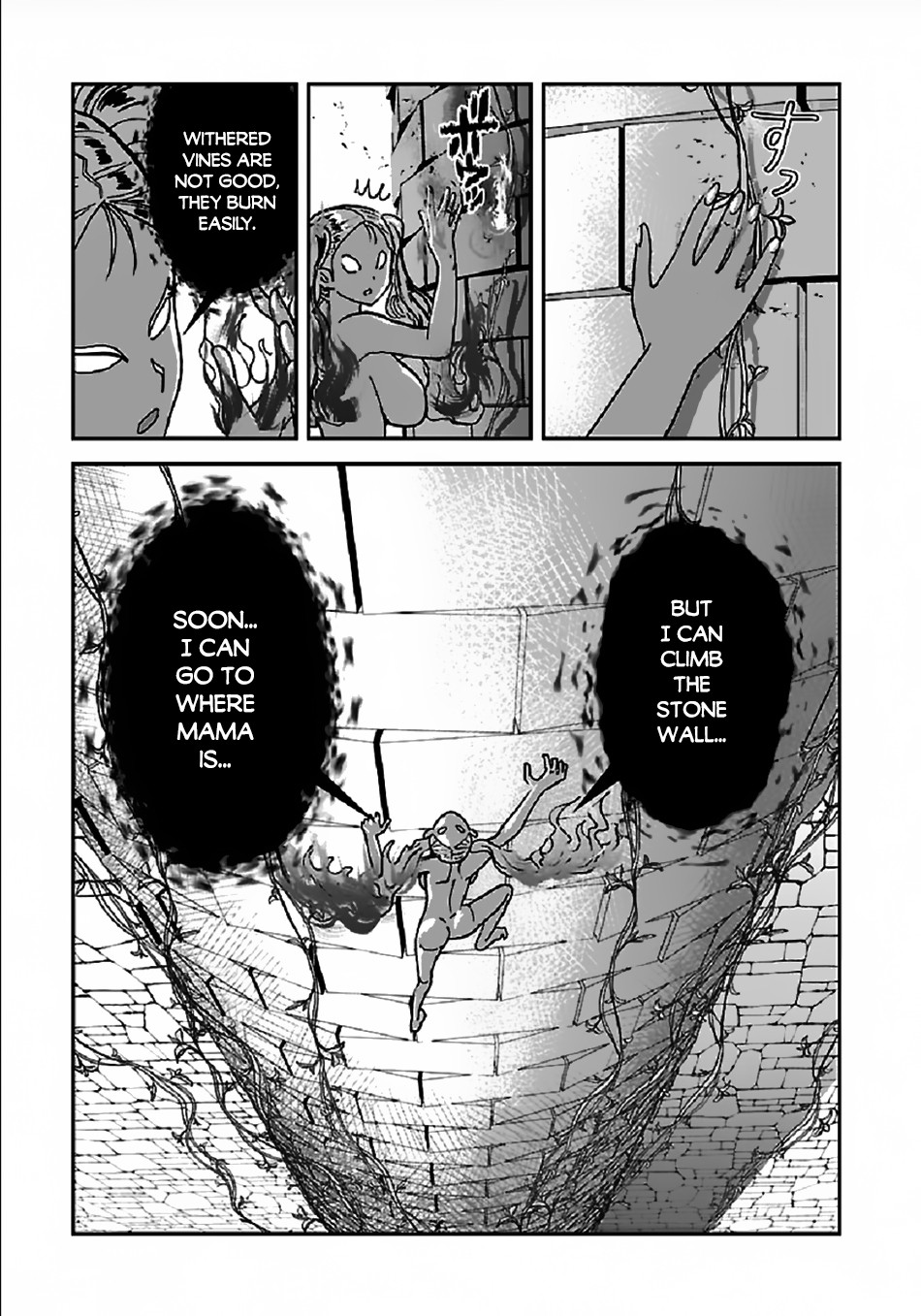 Makikomarete Isekai Teni suru Yatsu wa, Taitei Cheat chapter 34.1 page 4