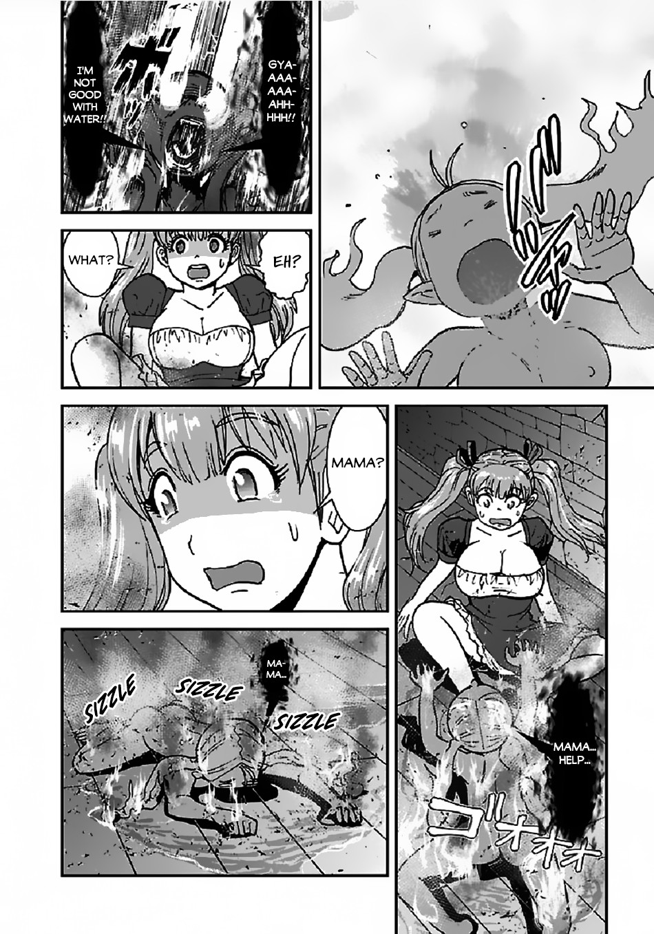 Makikomarete Isekai Teni suru Yatsu wa, Taitei Cheat chapter 34.1 page 9