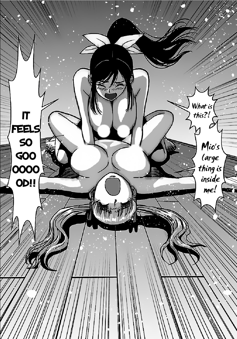 Makikomarete Isekai Teni suru Yatsu wa, Taitei Cheat chapter 34.2 page 10