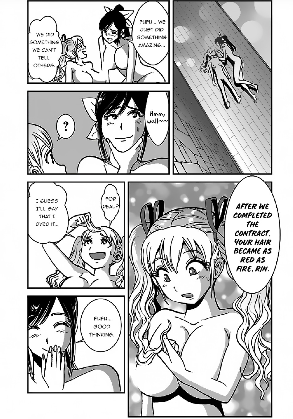 Makikomarete Isekai Teni suru Yatsu wa, Taitei Cheat chapter 34.2 page 13