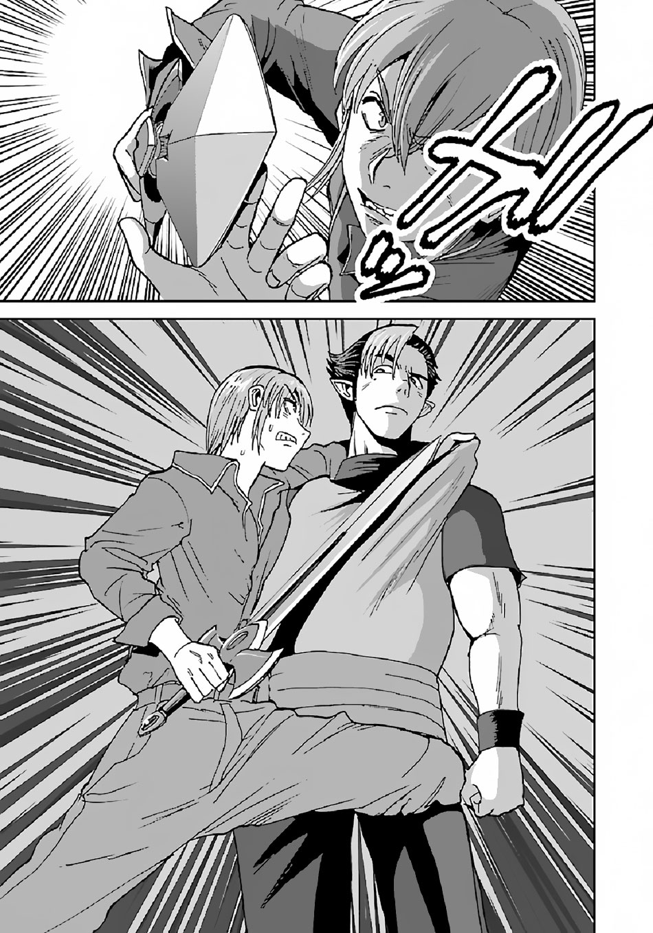 Makikomarete Isekai Teni suru Yatsu wa, Taitei Cheat chapter 36 page 10